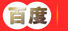 娄底广商网络技术有限公司
